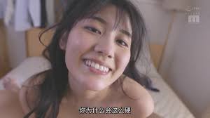 AV解说